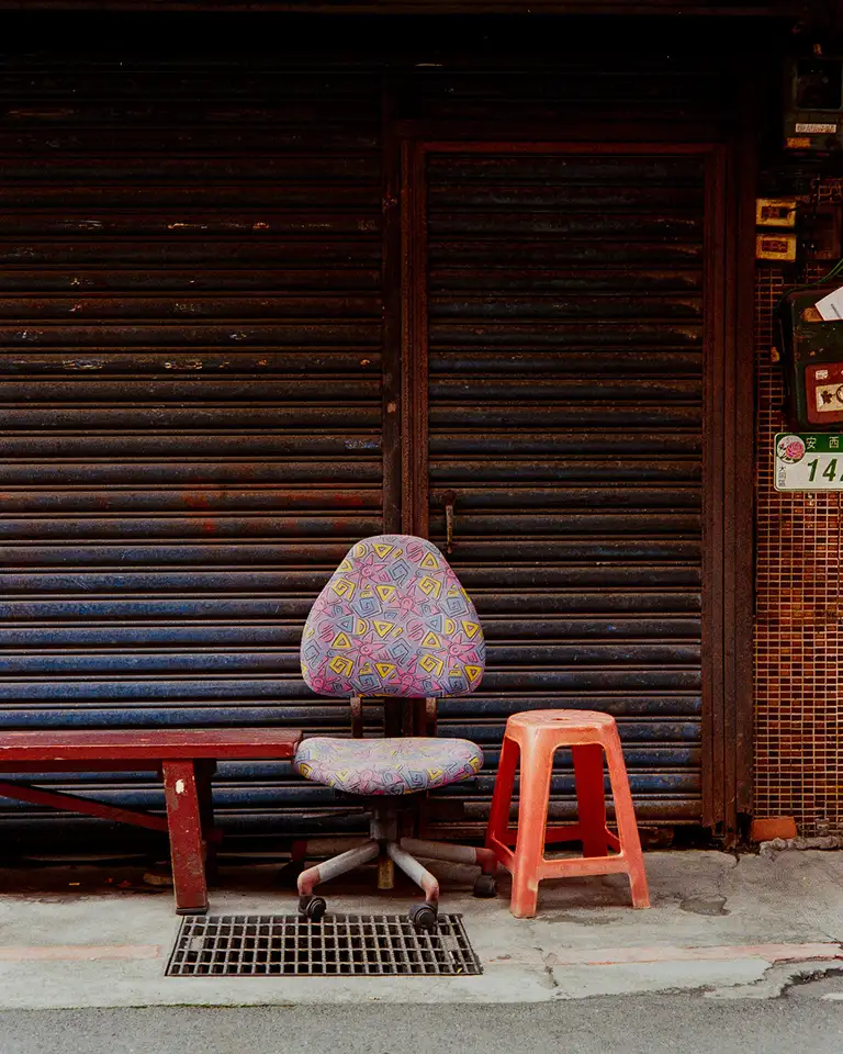 Colourful office chair